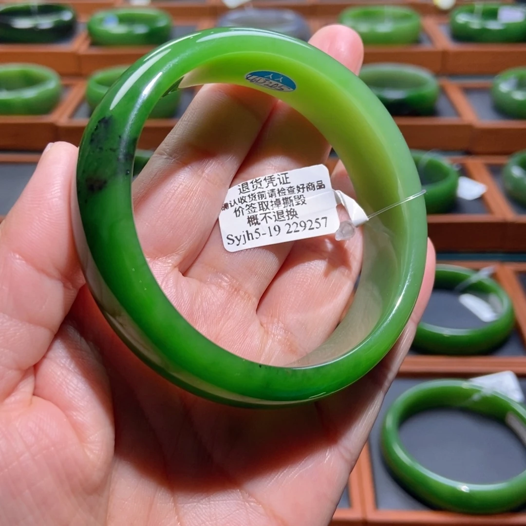 和田玉（碧玉）未镶嵌手镯红皮白加绿5960