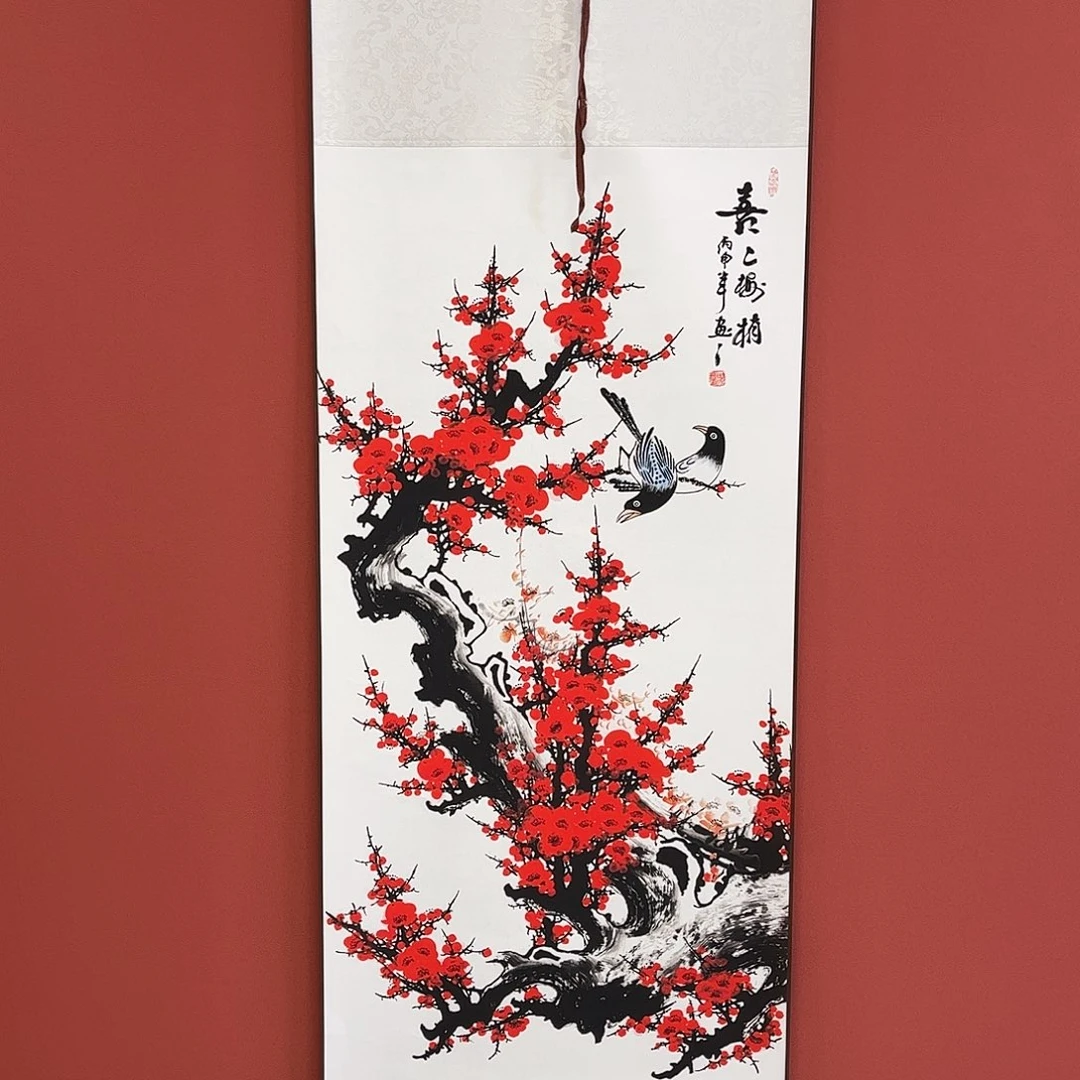 竖款43/140喜上眉梢