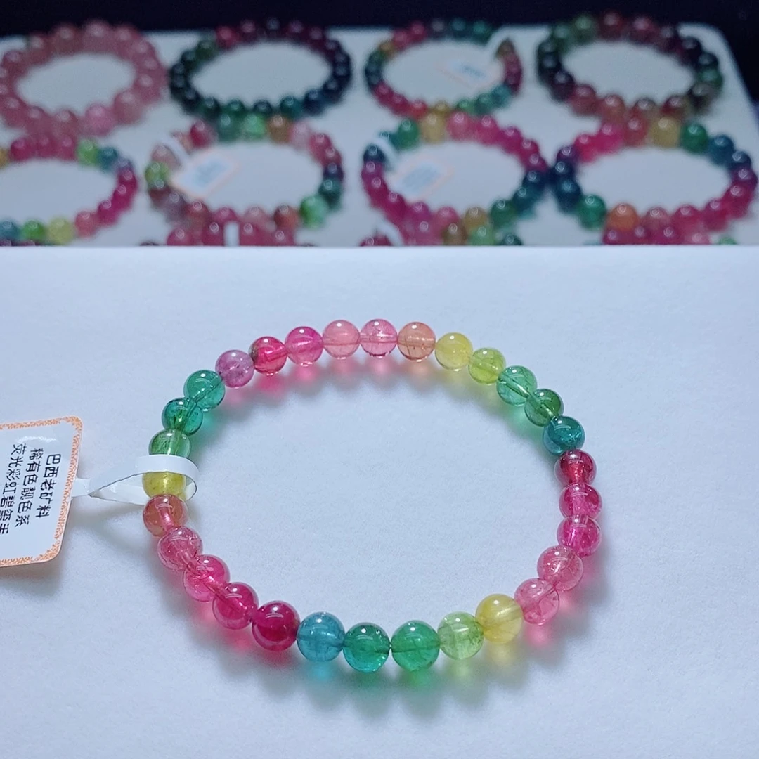 手链未镶嵌碧玺6.3mm左右