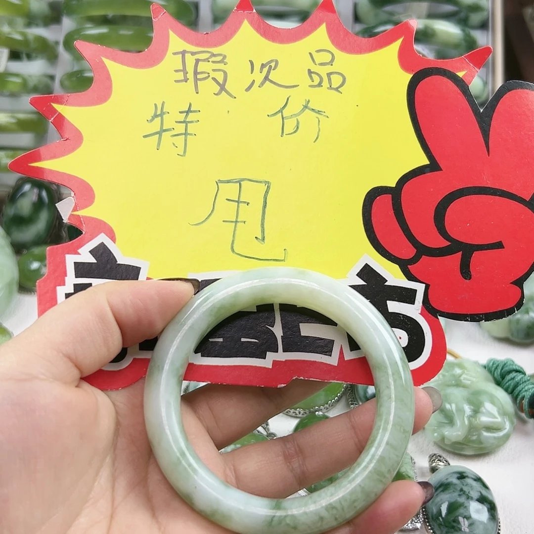 蛇纹石玉合金手镯