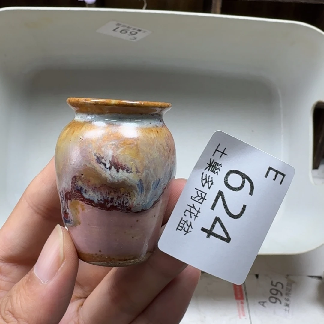 陶瓷艺术设计学与制作