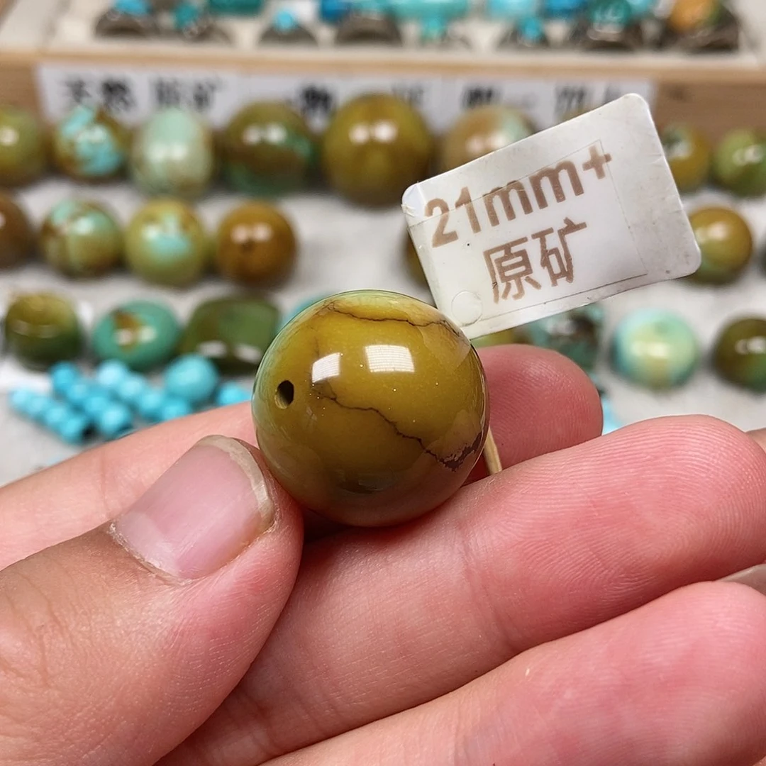 未镶嵌绿松石珠宝半成品