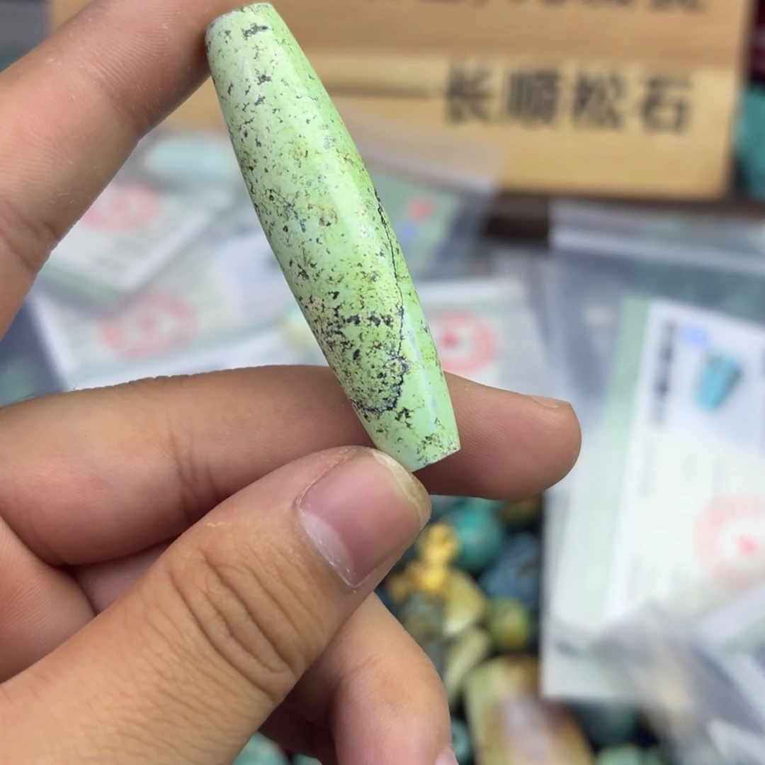 L***S绿松石未镶嵌珠宝奇石