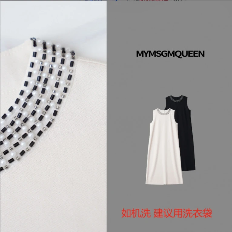 矜雅”魔术款百搭无袖连衣裙