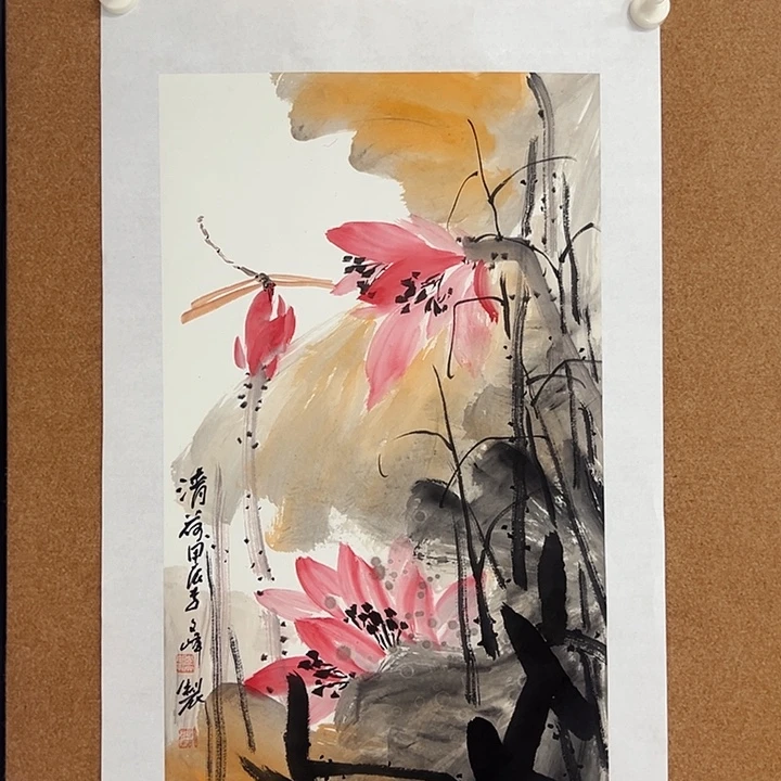 国画李文峰的画作