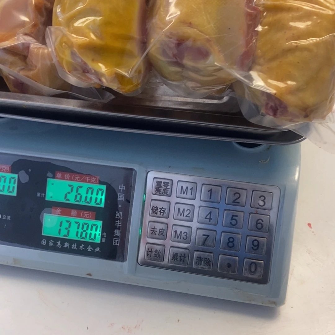 30中国大陆包装肉架110