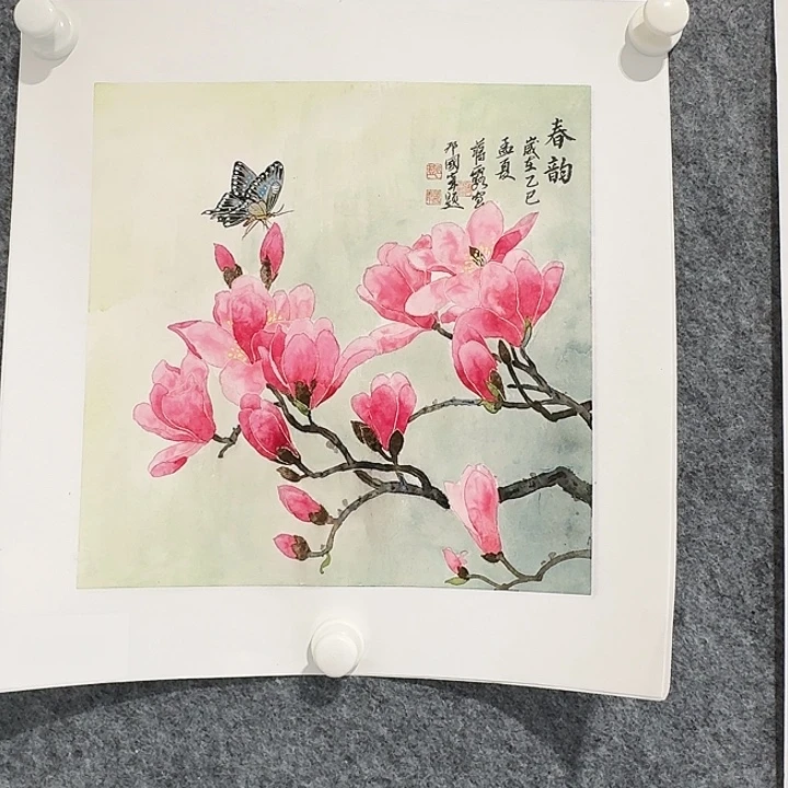 心***在国画春韵 1平尺1111