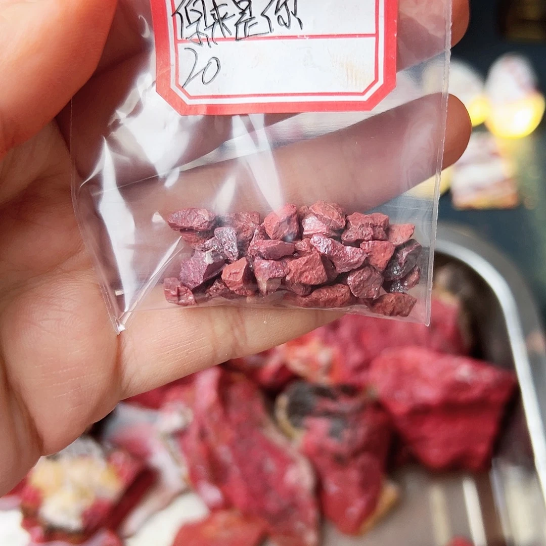 天然辰砂朱砂原石