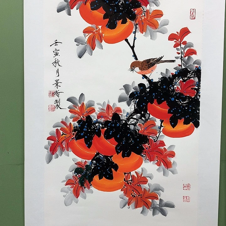 横款精品国画作品展