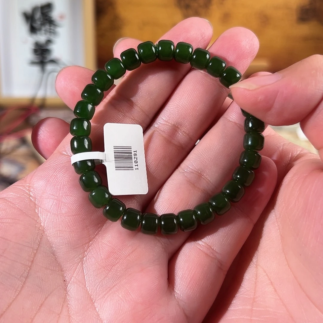 未镶嵌手链和田玉