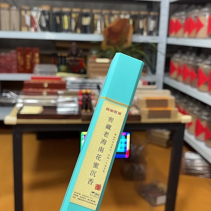 线香买天然香找老陈靠谱