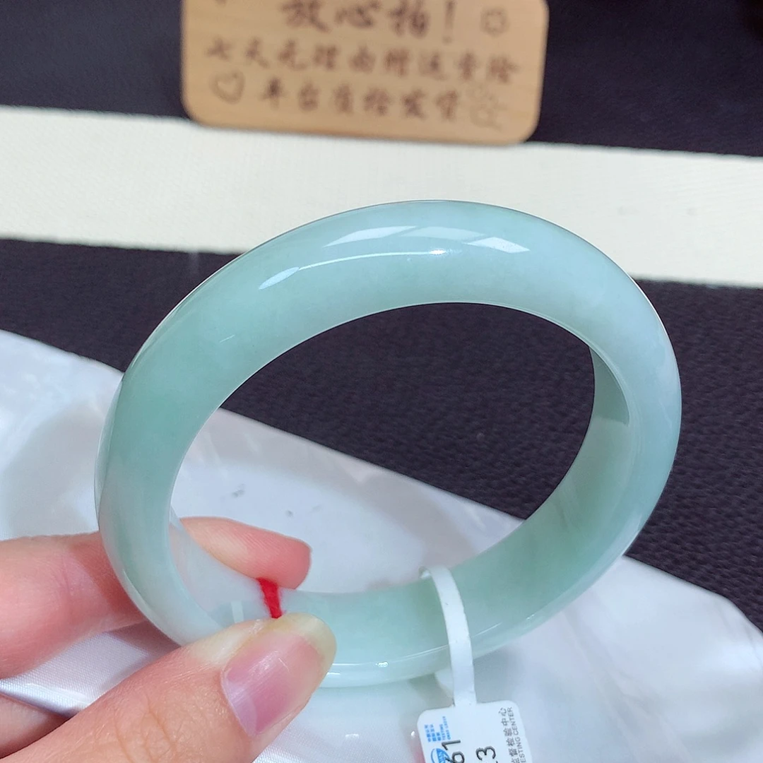 翡翠未镶嵌手镯423