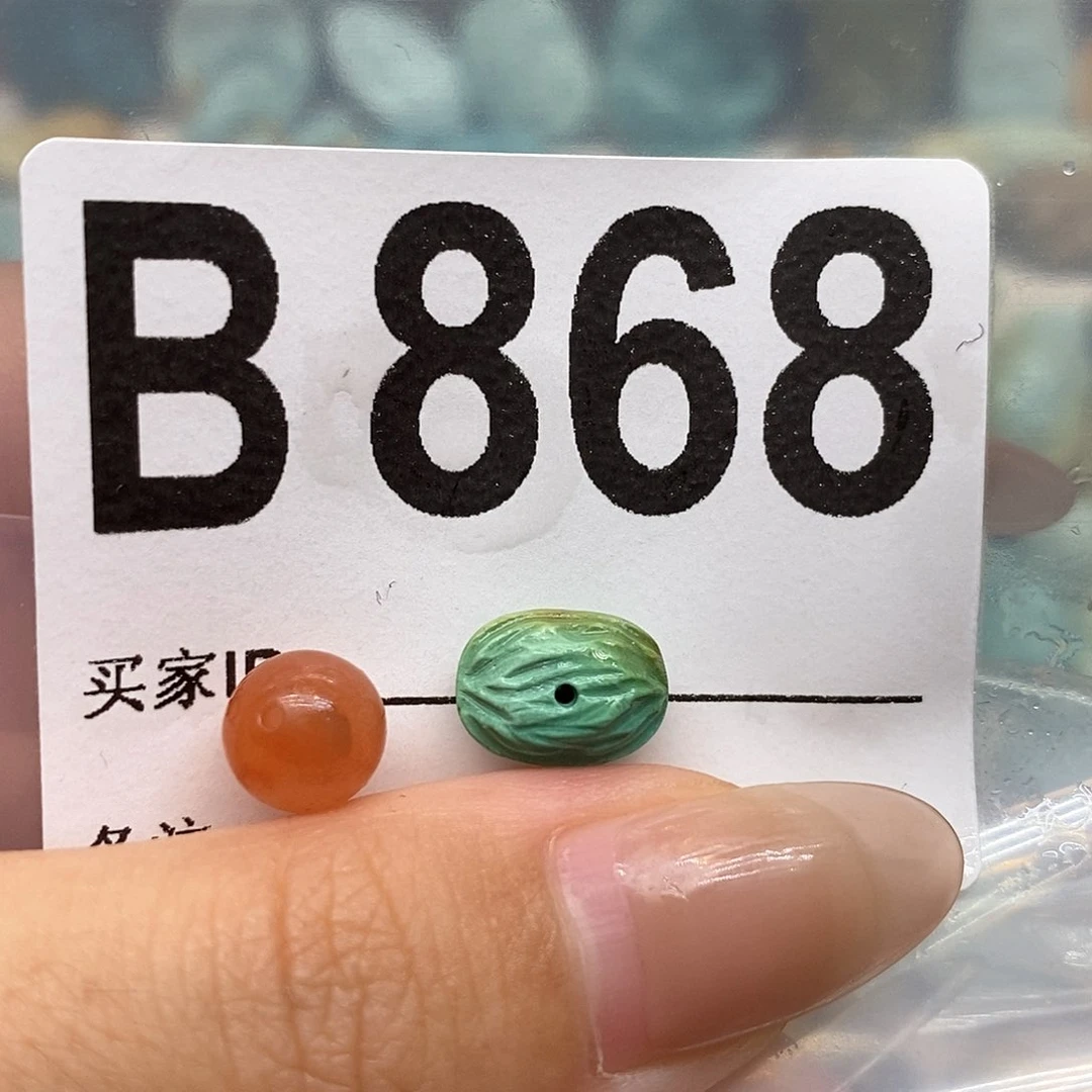 南红玛瑙未镶嵌珠宝奇石