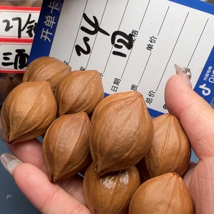 橄榄核手串橄榄核