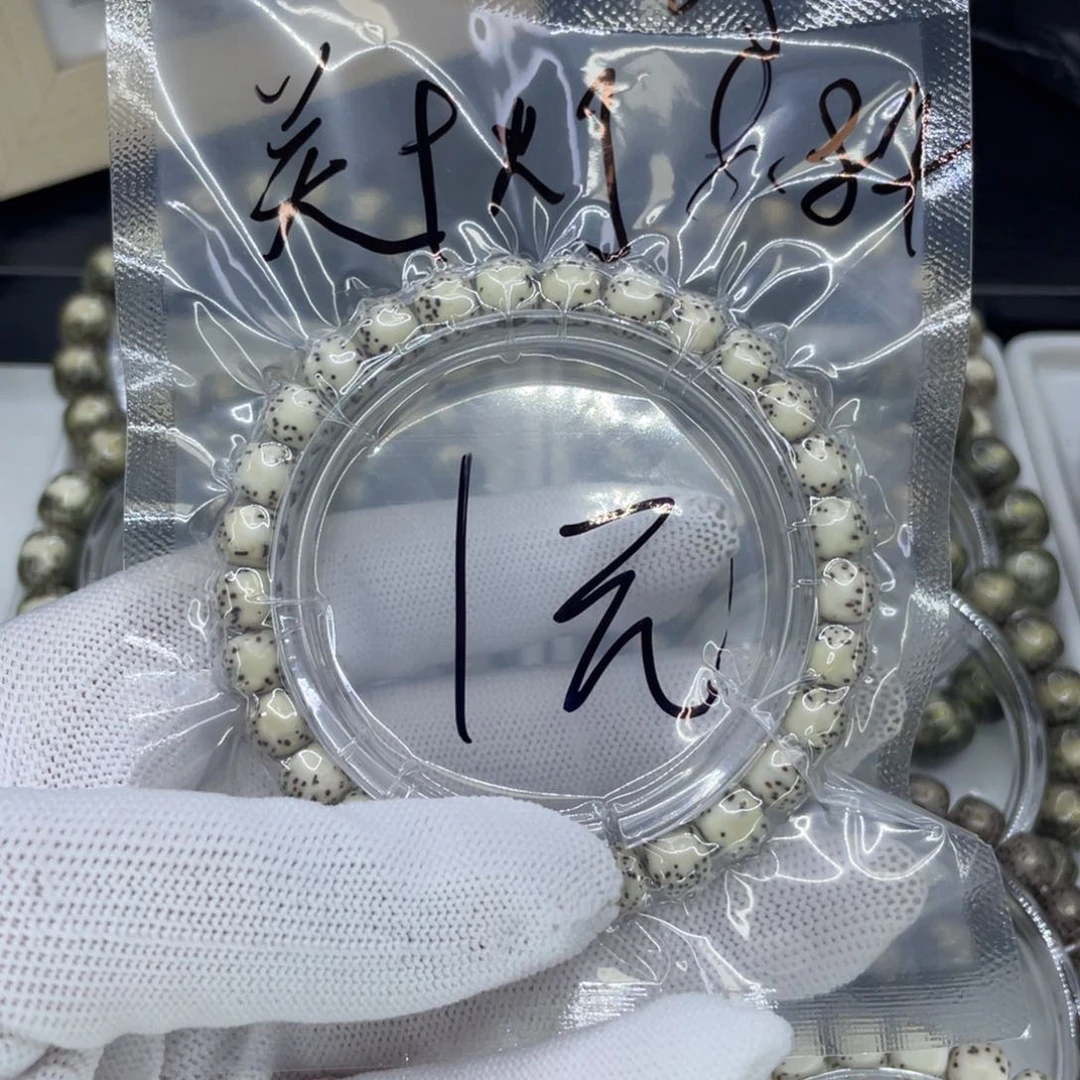手串星月菩提t****kH河豚