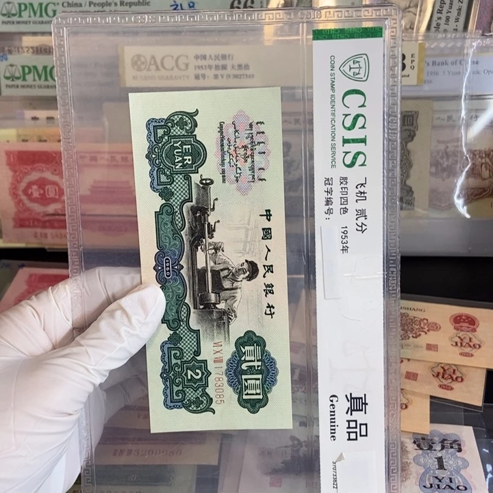 古车： 085…………………………