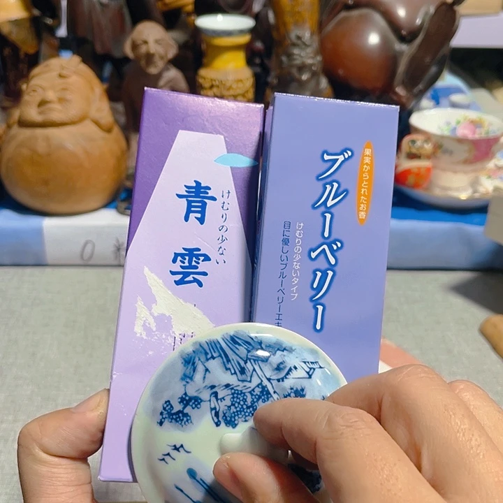 杯京**爷啊啊啊啊啊啊啊啊啊