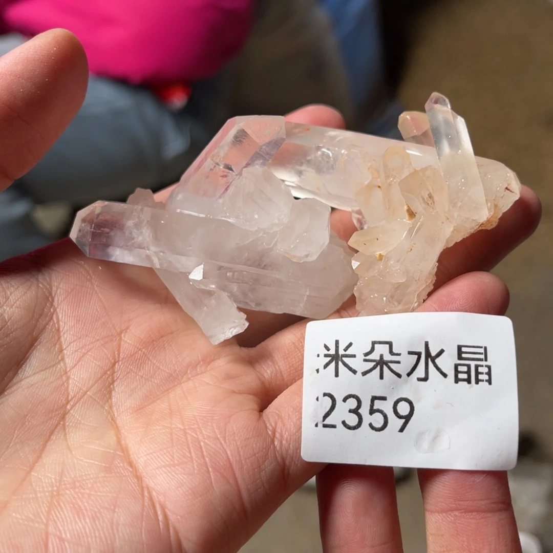 钢***室未镶嵌水晶珠宝半成品