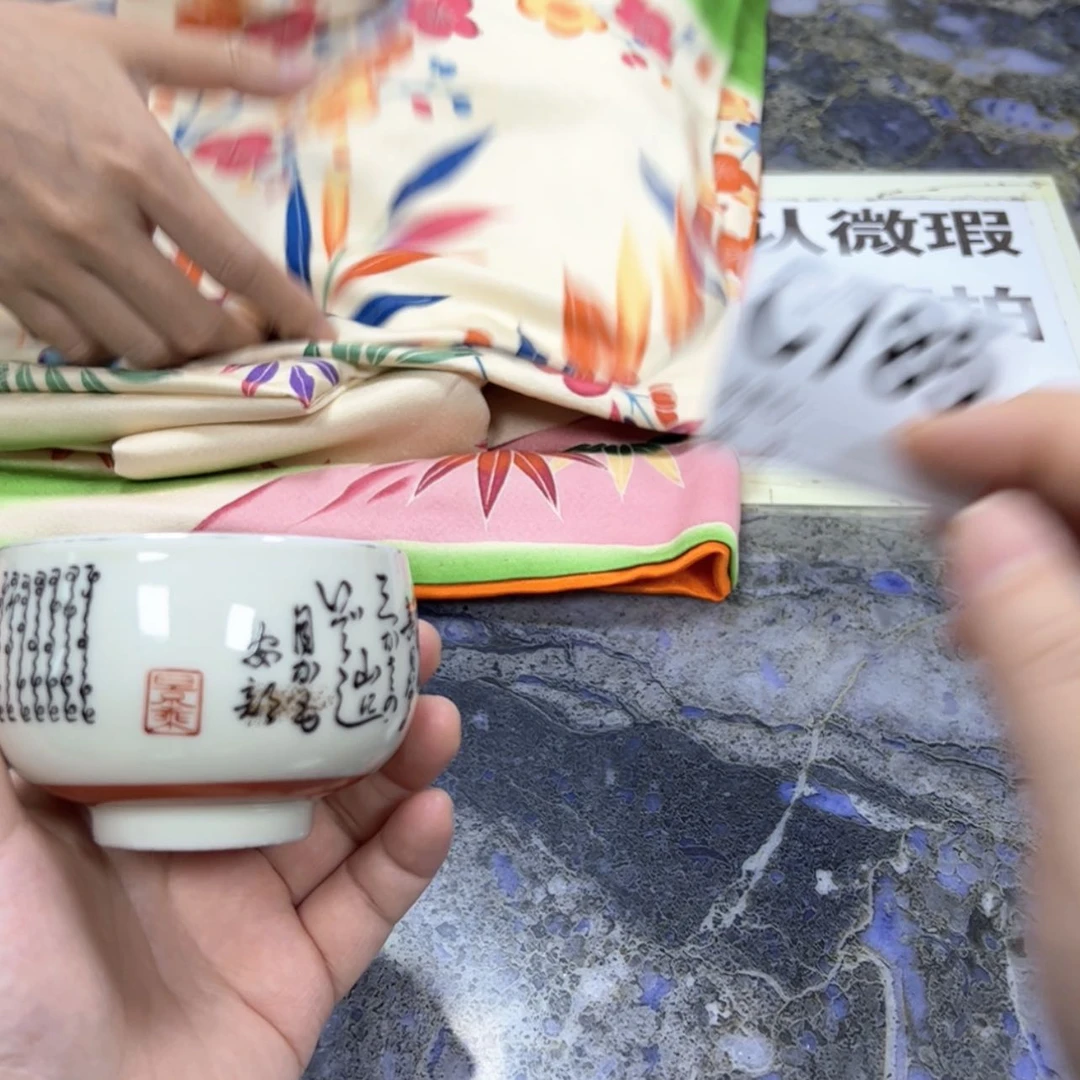 【闪购商品】s****u陶瓷马克杯带盖勺