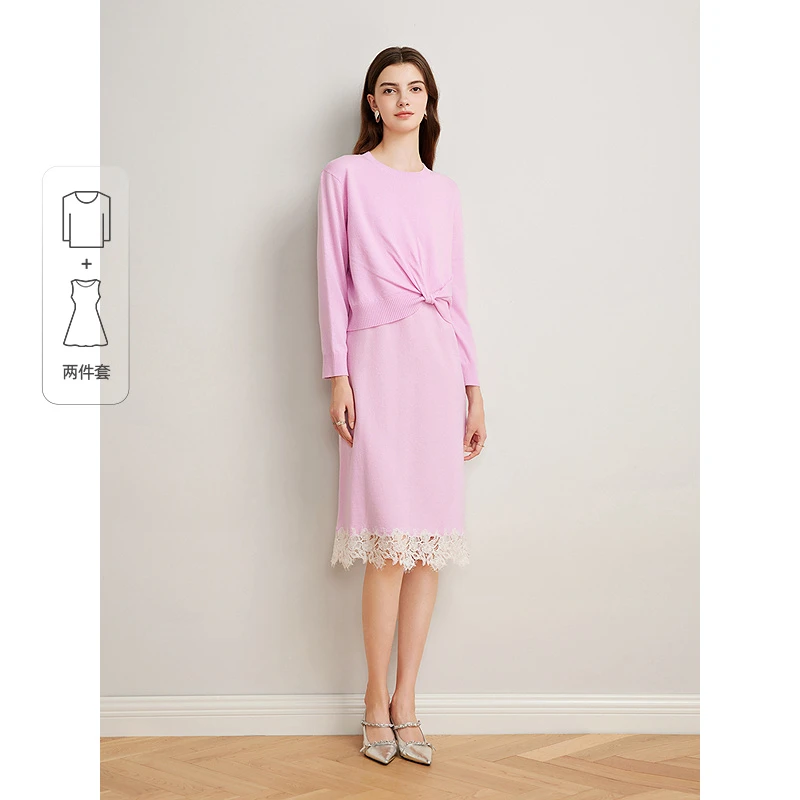 Goodland美地2025春季新款时尚毛衫搭背心两件套连衣裙LC35106137