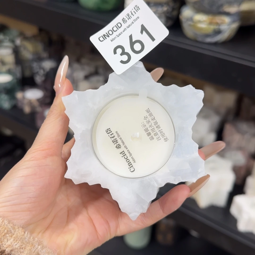 蓝水晶香薰雪花。  361