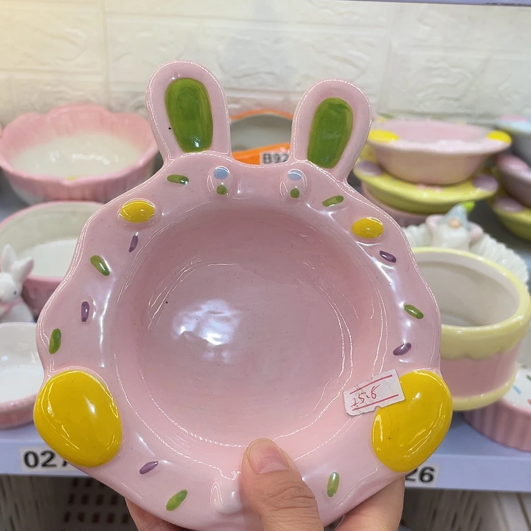 陶瓷微瑕介意慎拍