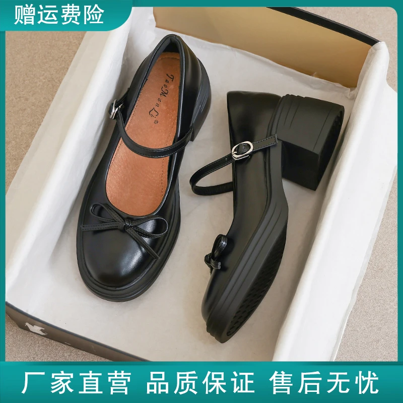 法式绝美单鞋女夏季粗跟不累脚真皮高跟鞋子34码黑色玛丽珍鞋