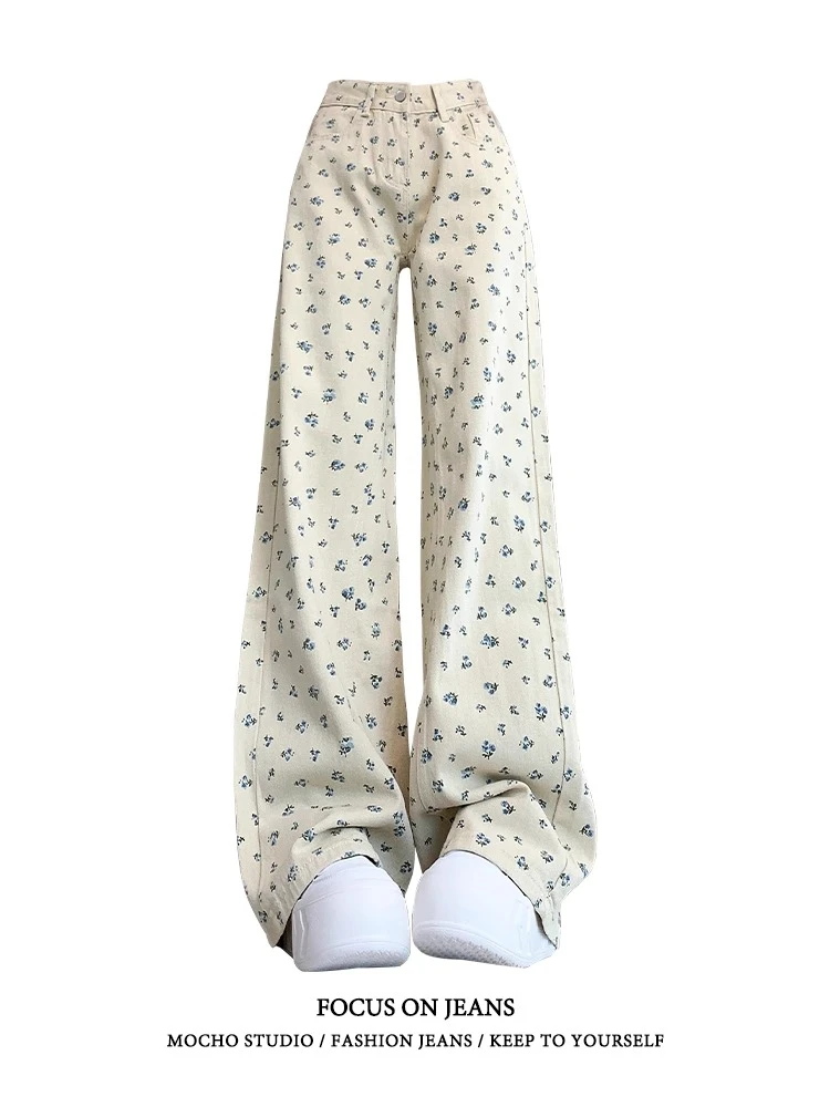 18【瑕疵孤品】女装牛仔裤显瘦夏季