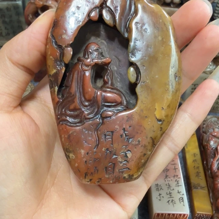 用***4寿山石印石用户老师闪购