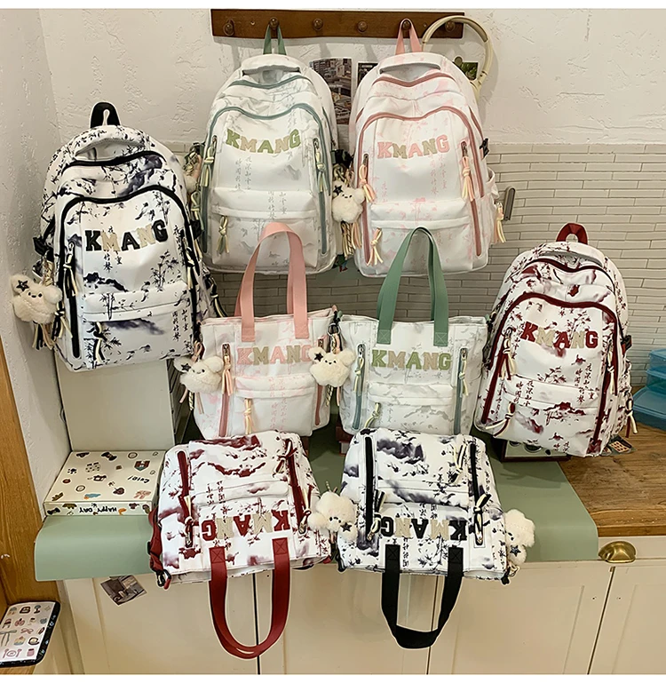 新款书包大学生双肩背韩版减负护脊日系风小学生初高中生书包女包