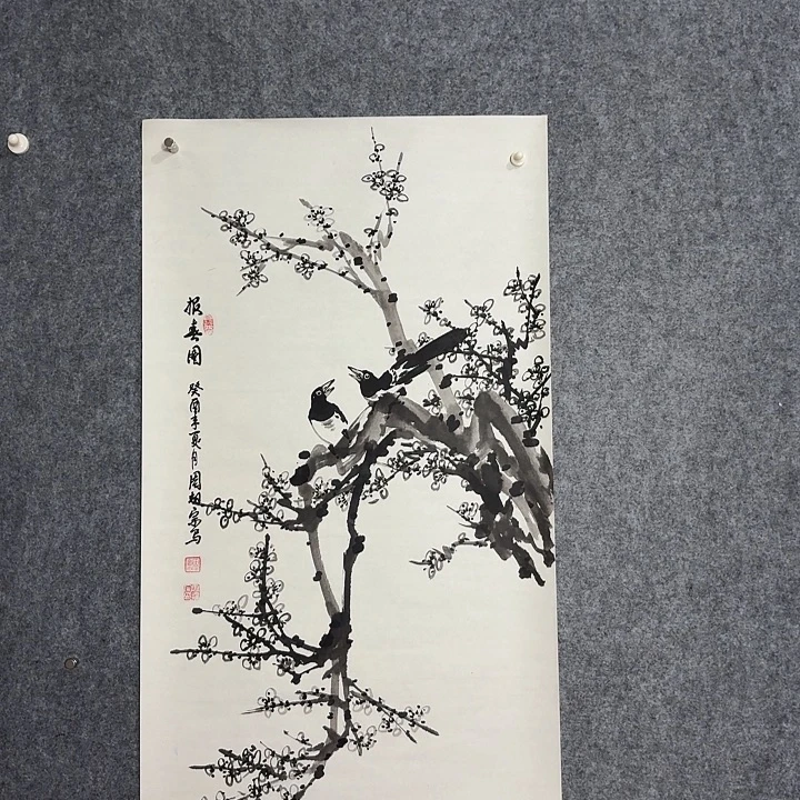 国画周周周周周周国周肉