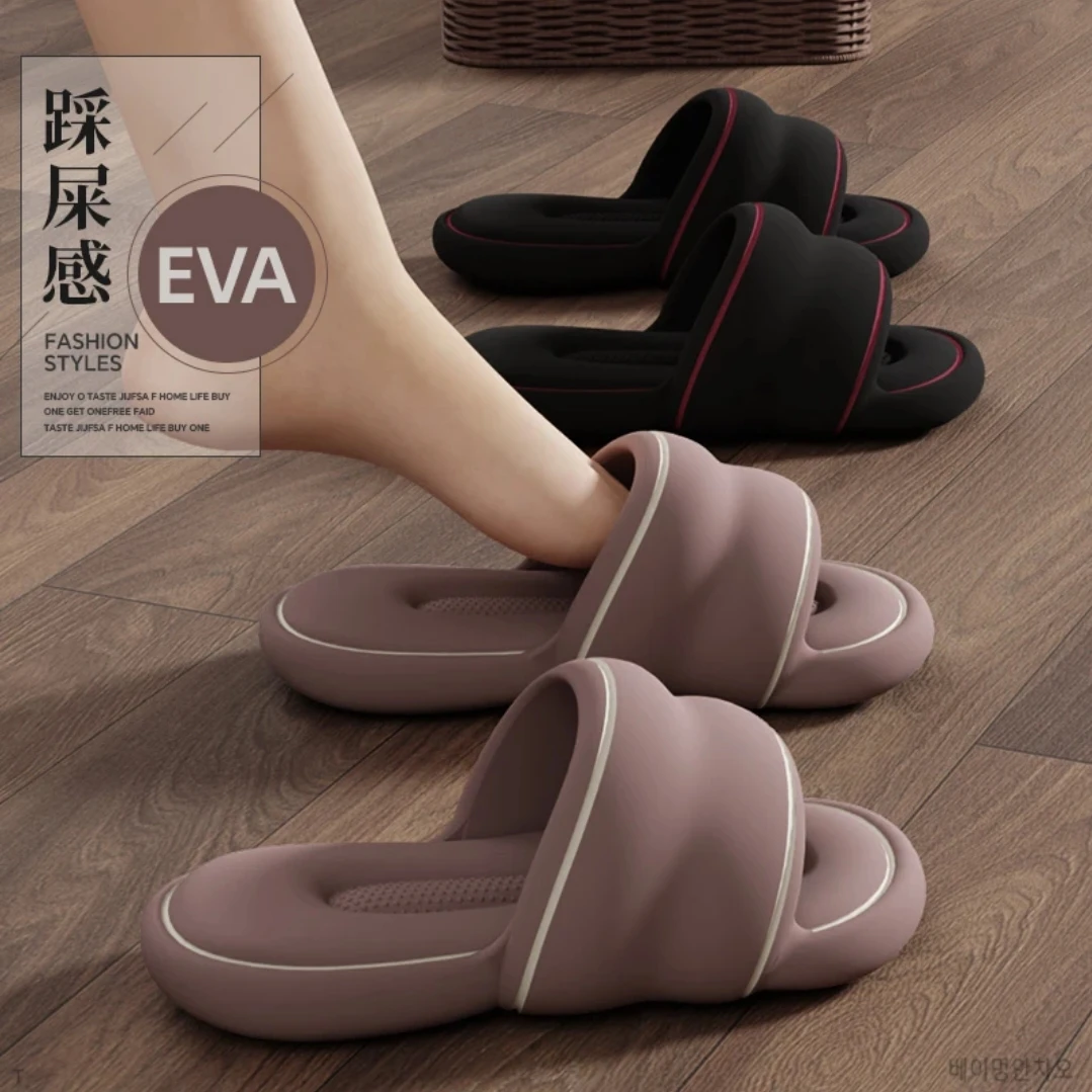 观彤踩屎感静音拖鞋女夏季2025新款室内家居防滑防臭气垫凉拖鞋女