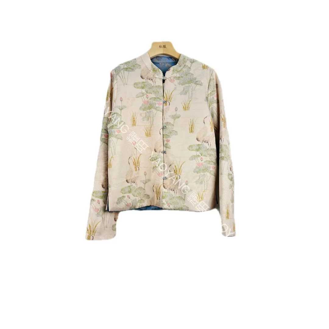 【一念关山】 新中式国风刺绣外套（C284）