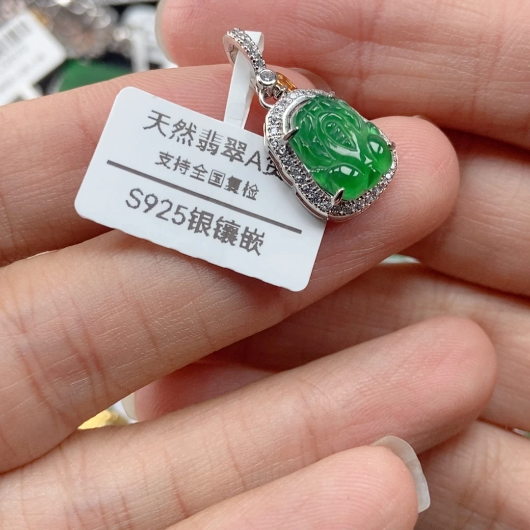 翡翠银S925镶嵌吊坠(不含链)