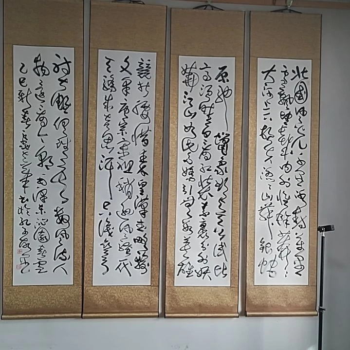 书法沁园春雪。精裱起来