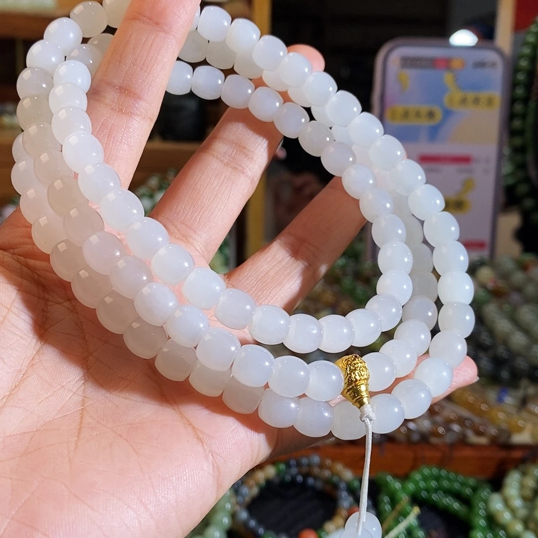 手链未镶嵌和田玉