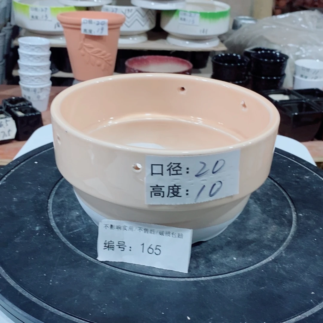 微瑕花盆-165-口20×10-1个