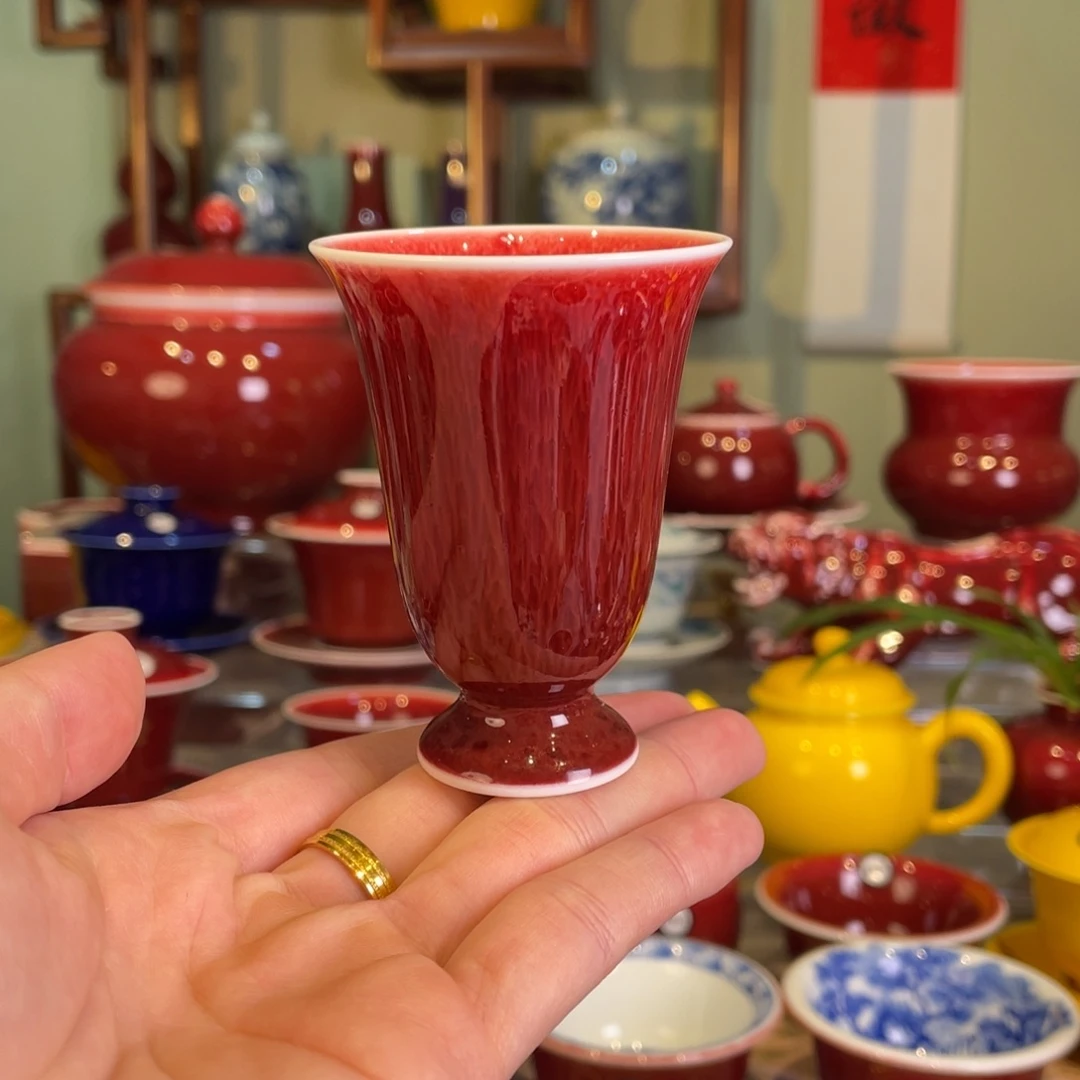 清欢雅玩原矿郎红福利杯