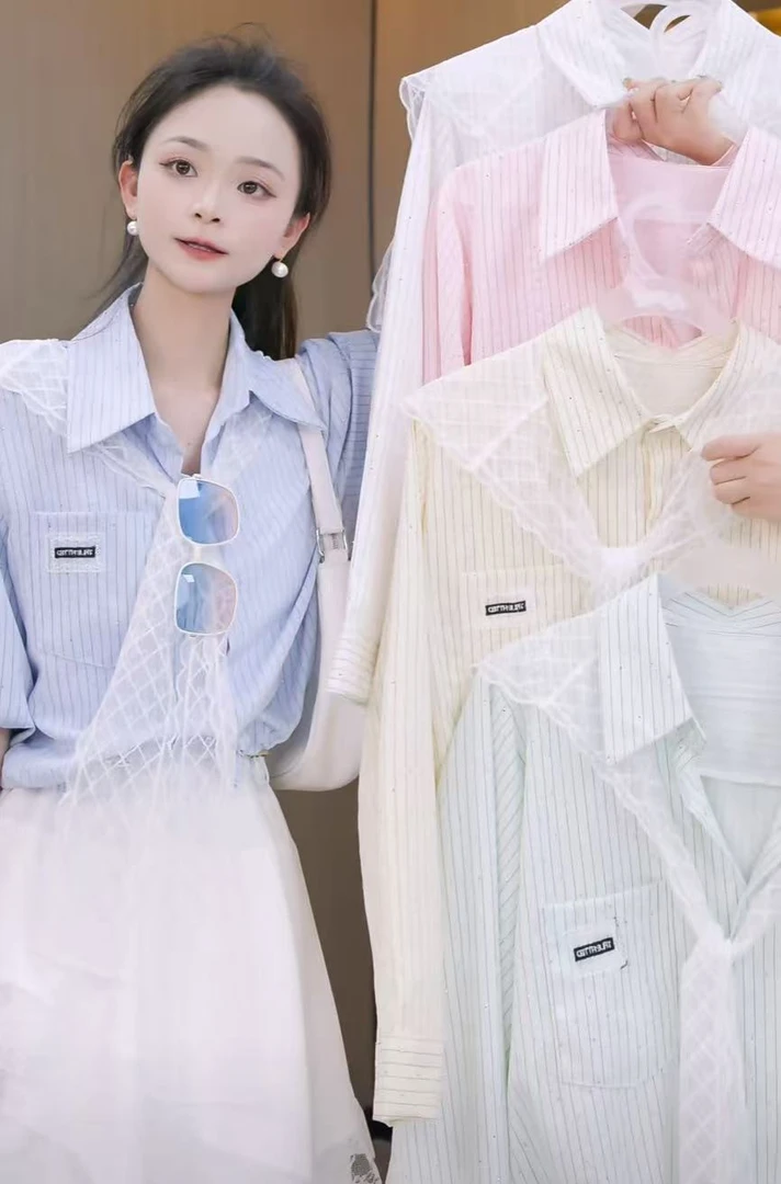 【秀宝女装】设计感气质百搭重工烫钻条纹衬衫XB4763