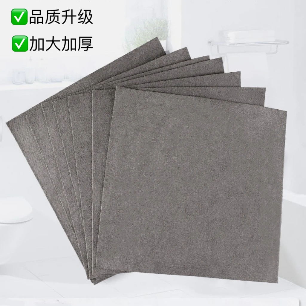 魔力抹布升级款  擦镜面玻璃无水印不留痕  冰伦清洁布