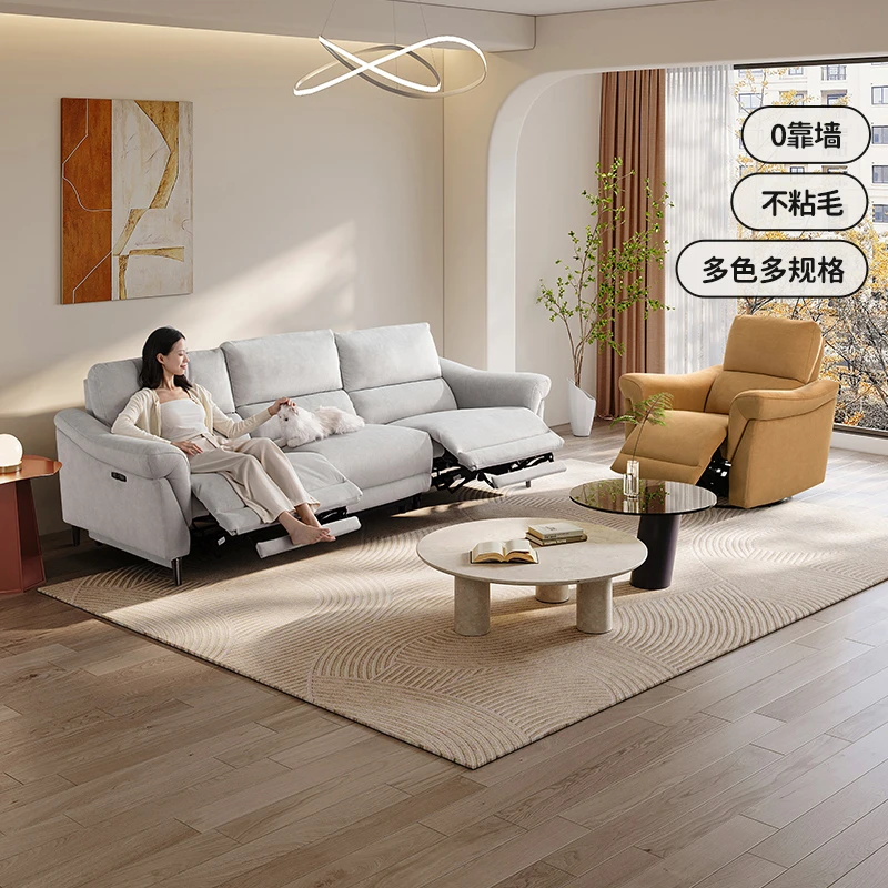 芝华仕头等舱新款简约猫抓布艺零靠墙电动沙发30500