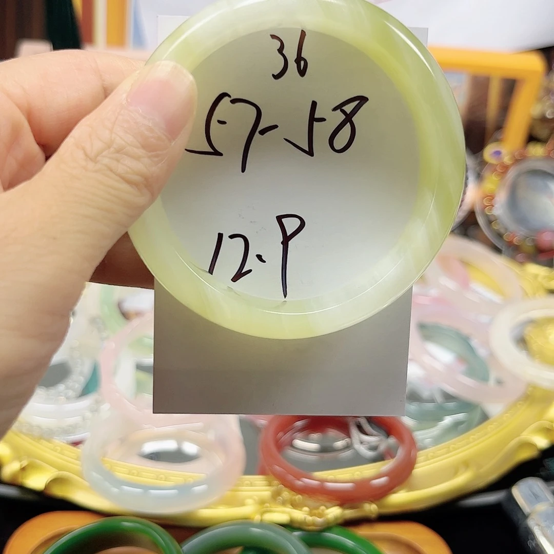 石英质玉手镯未镶嵌