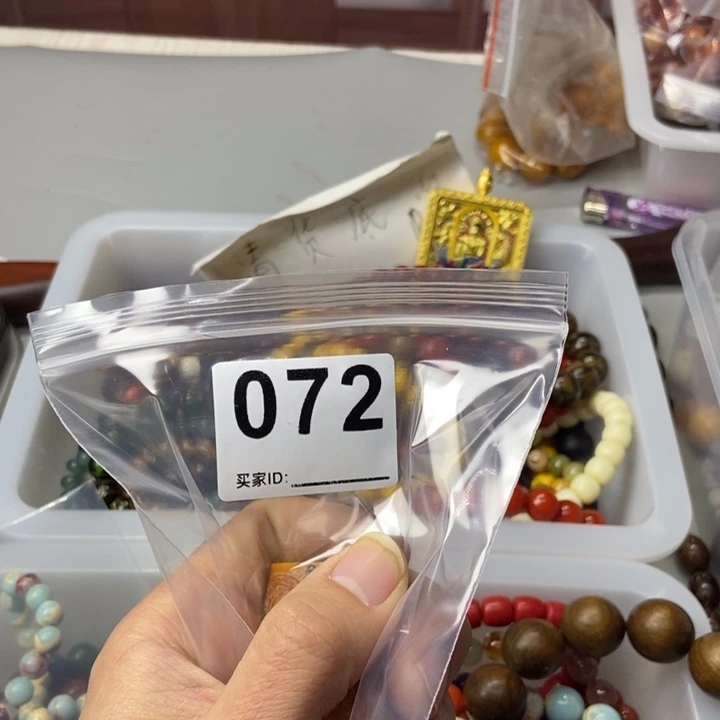 大果紫檀（缅甸花梨）用****5072