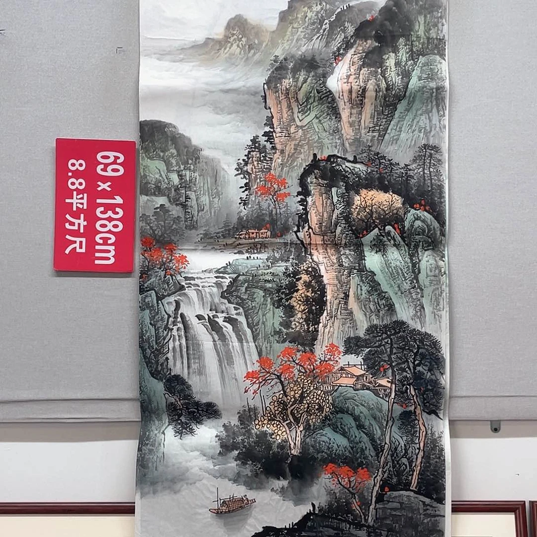 国画山水画作品欣赏10