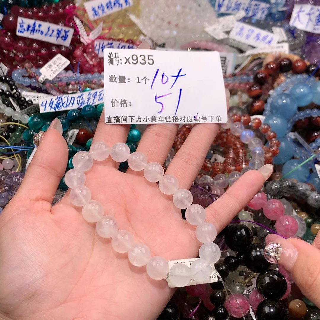 水晶手串未镶嵌935@……