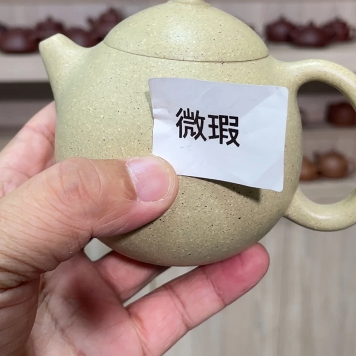 紫砂茶壶紫砂茶具230cc