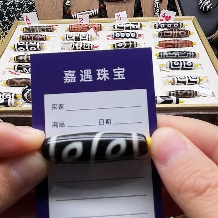 未镶嵌颈饰玛瑙/玉髓