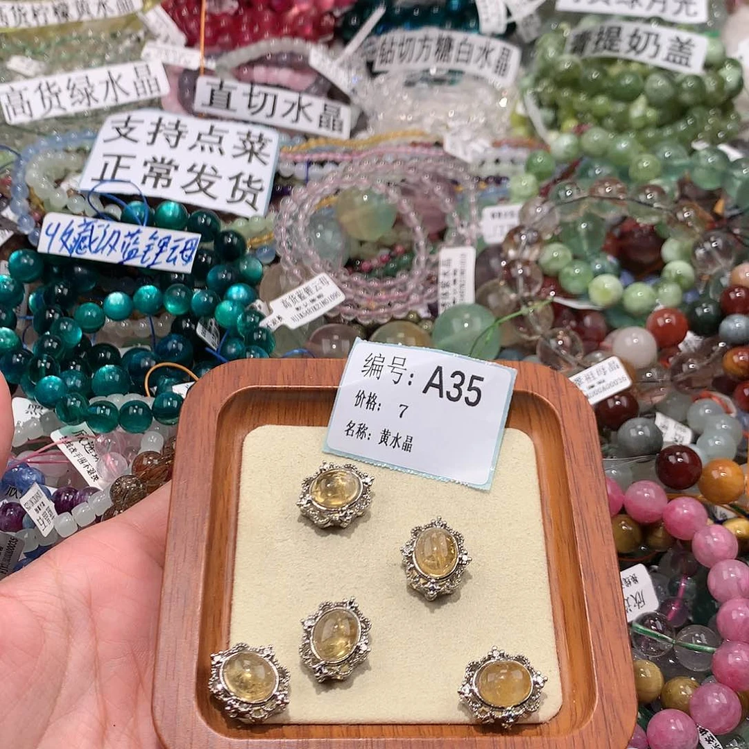 水晶吊坠(不含链)合金35¥¥¥@