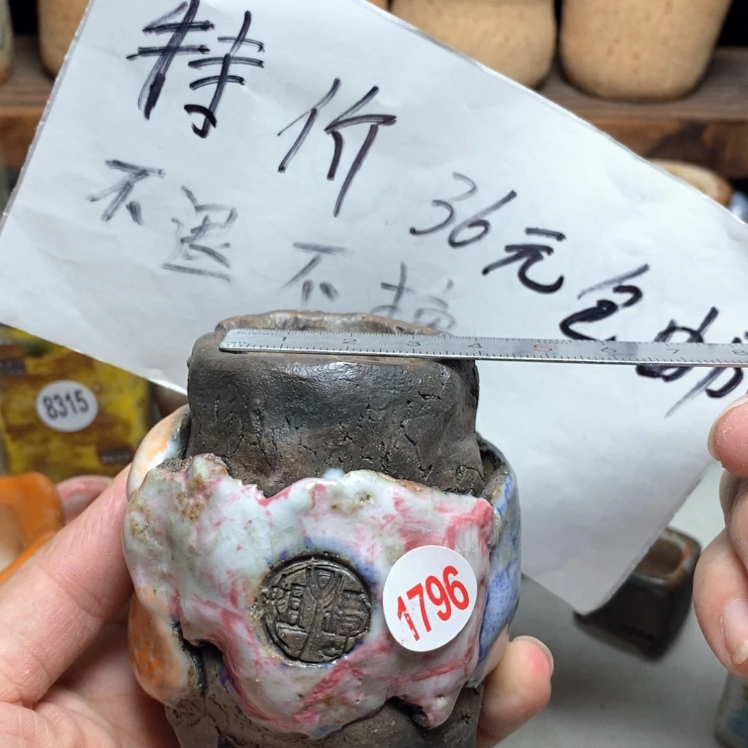 手捏默认微暇，拍5送一个小礼物