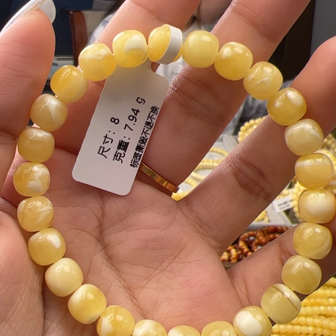琥珀未镶嵌手链m4